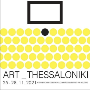 Art Thessaloniki